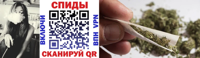Бутират Butirat  Купить  Хабаровск 