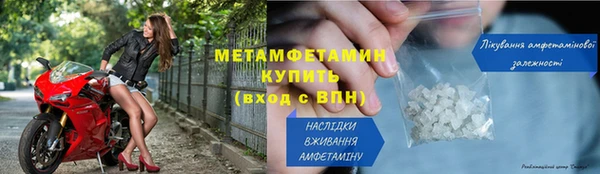 мяу мяу мука Зерноград
