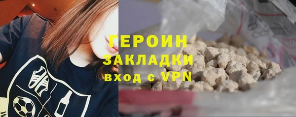 твердый Зеленодольск