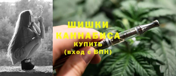 синтетический гашиш Иннополис