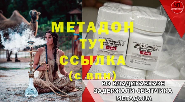 твердый Зеленодольск