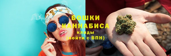 ALPHA-PVP Зеленокумск