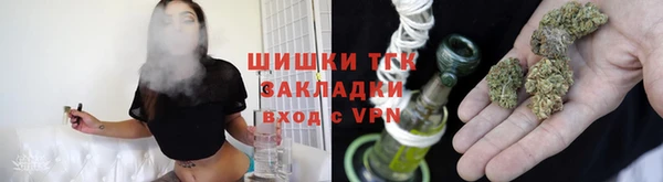 ALPHA-PVP Зеленокумск