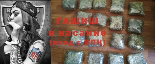 мяу мяу мука Зерноград