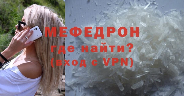 твердый Зеленодольск