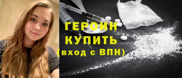 мяу мяу мука Зерноград